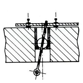 Stellhebel 5 Stück/ Packung