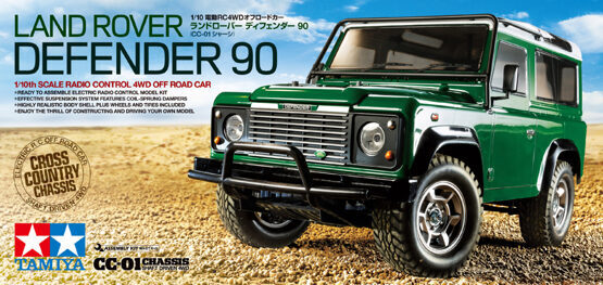 Land Rover Defender 90 CC-01